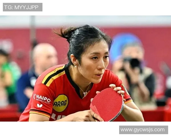 韩莹在WTT多哈赛中崭露头角展现黑马实力引发关注